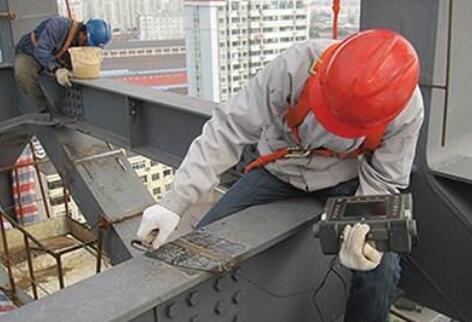 做好钢结构检测，减少安全事故！